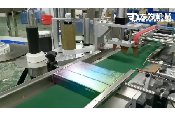 長方形彩盒單側(cè)面貼標(biāo)