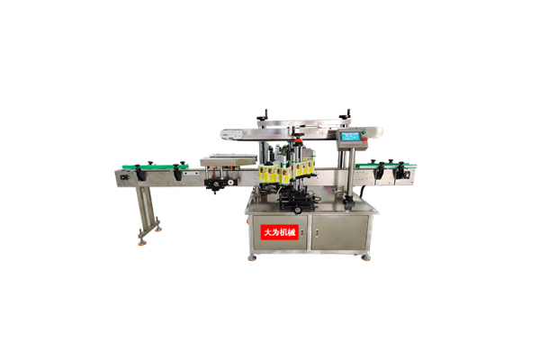 全自動雙側面貼標機