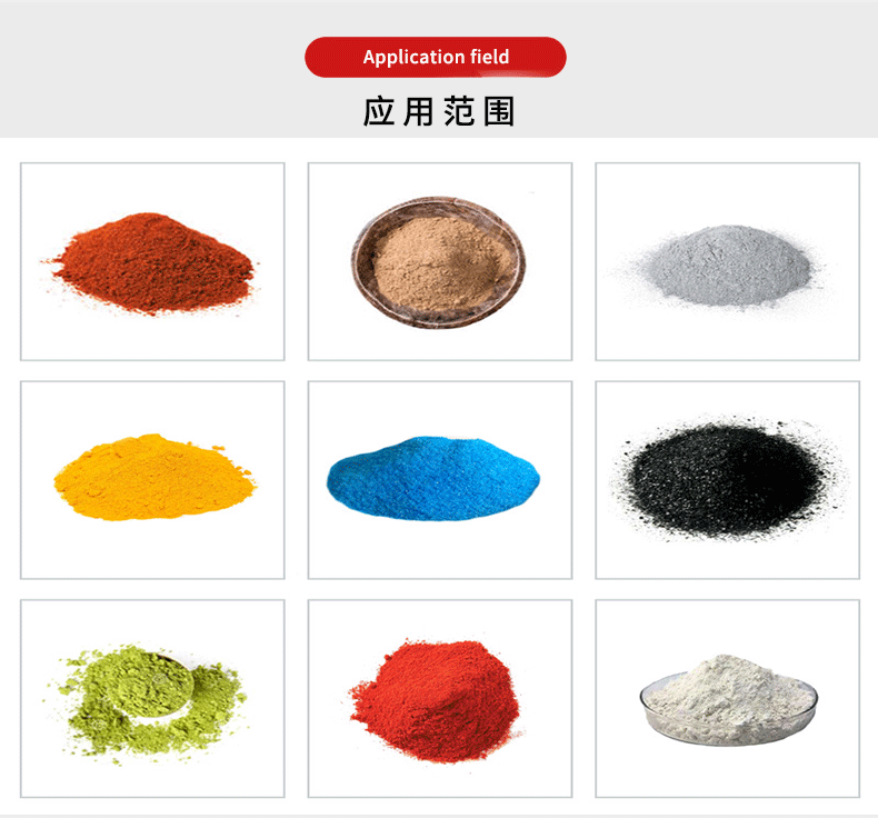 八工位給袋機配螺桿配套系統(圖2)